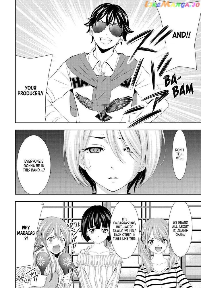 Megami no Cafe Terrace Chapter 126 image 16_optimized